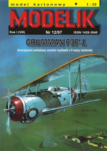 cat. no. 9712: GRUMMAN F3F-1