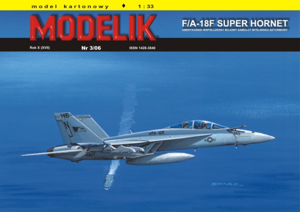 cat. no. 0603: F/A-18F SUPER HORNET