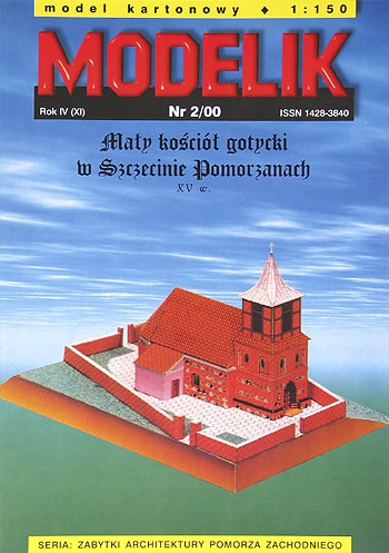 cat. no. 0002: GOTHIC CHURCH FROM 15th CENTURY IN SZCZECIN, POLAND