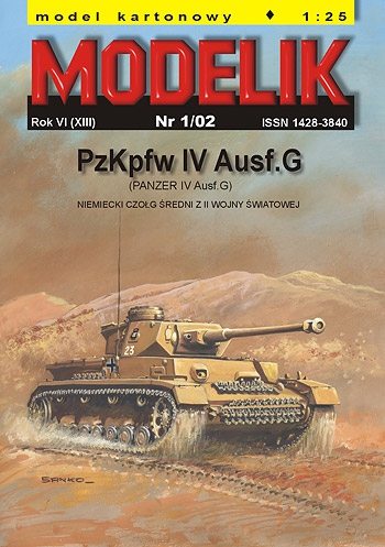 cat. no. 0201: PzKpfw IV Ausf.G (Panzer IV)