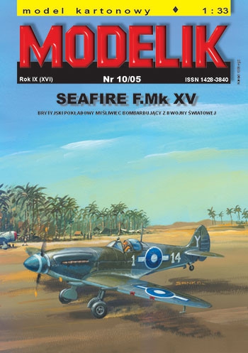 nr kat. 0510: SEAFIRE F.Mk XV